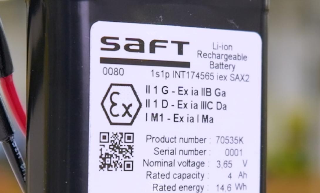 ATEX